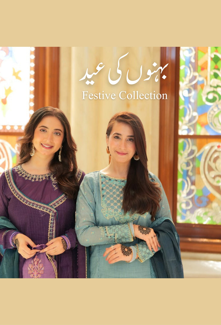 Omal By Komal - Women's Clothing Brand in Pakistan